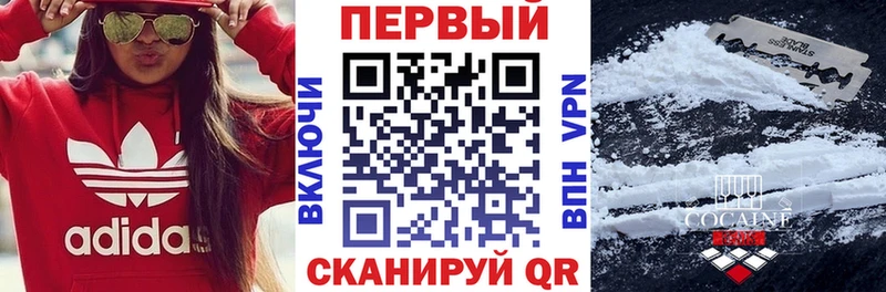 Amphetamine VHQ  blacksprut ссылка  Шумерля 