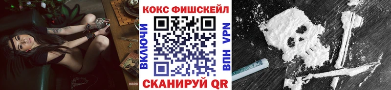 MEGA ONION  Шумерля  Кокаин 98%  сколько стоит 