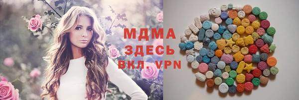 кокаин колумбия Алексин