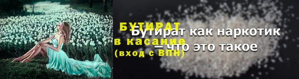 кокаин колумбия Алексин
