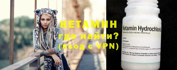 герыч Абдулино