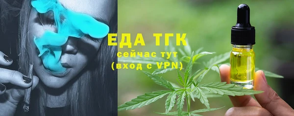 кокаин колумбия Алексин