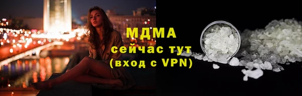 кокаин колумбия Алексин