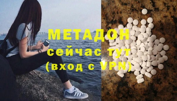 тгк Алзамай