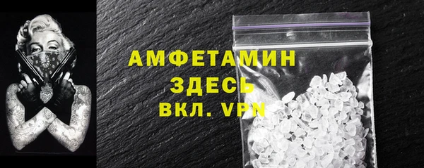 тгк Алзамай