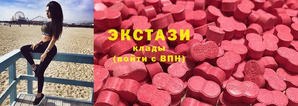 кокаин колумбия Алексин