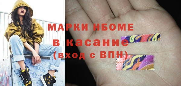 не бодяженный Абаза