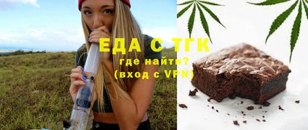кокаин колумбия Алексин