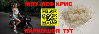 метадон Нальчик