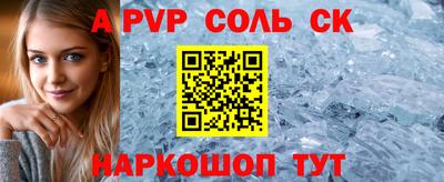 метадон Нальчик