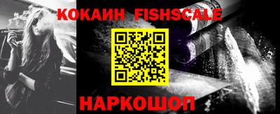 метадон Нальчик