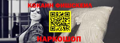 метадон Нальчик