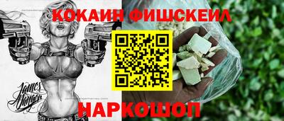 метадон Нальчик
