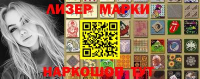СК Нарткала