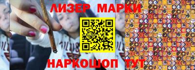 метадон Нальчик