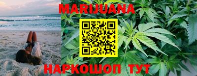метадон Нальчик