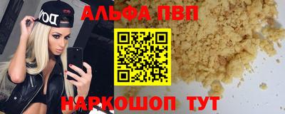 метадон Нальчик