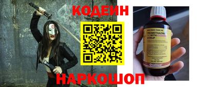 СК Нарткала