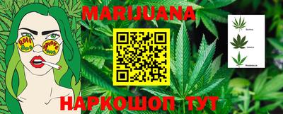 PSILOCYBIN Наро-Фоминск
