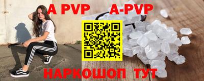 PSILOCYBIN Наро-Фоминск