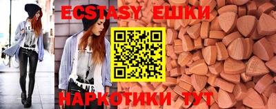 метадон Нальчик