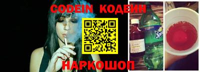 метадон Нальчик