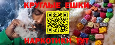 метадон Нальчик