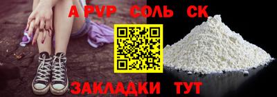 метадон Нальчик