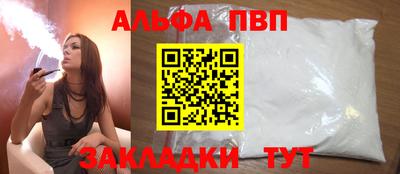 СК Нарткала