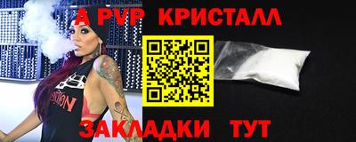 метадон Нальчик