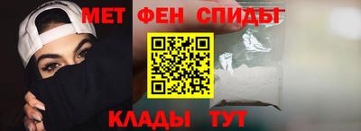 PSILOCYBIN Наро-Фоминск