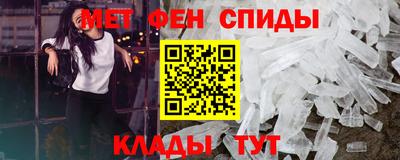 метадон Нальчик