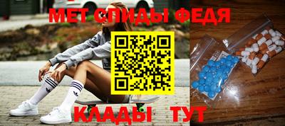 PSILOCYBIN Наро-Фоминск