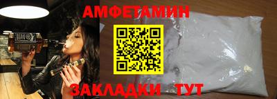 PSILOCYBIN Наро-Фоминск