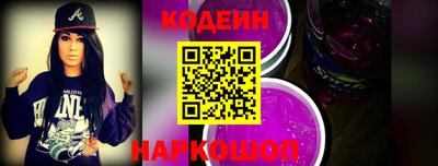 метадон Нальчик