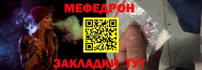 СК Нарткала