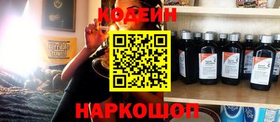 СК Нарткала
