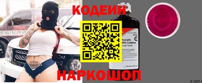 метадон Нальчик