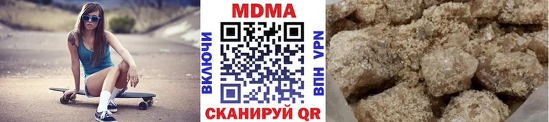 сколько стоит  Шумерля  MDMA кристаллы 