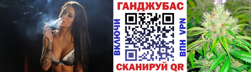 Бошки Шишки сатива  Шумерля 